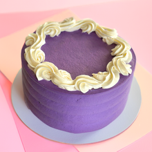 Load image into Gallery viewer, The Oob™ 6" Cloud Cake by Say Dough More