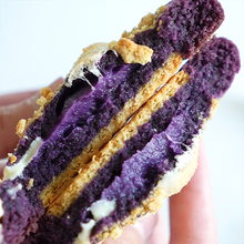 Load image into Gallery viewer, Ube S'mores Cookie cross-section
