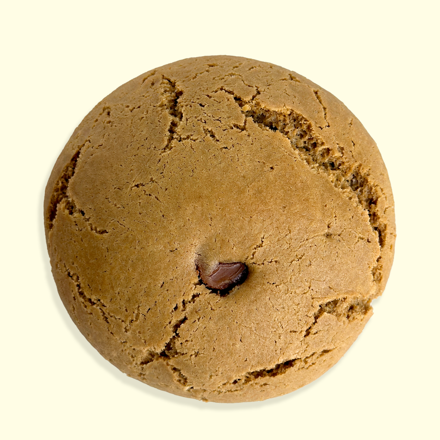 Vietnamese Latte Cookie [2-Pack for Shipping]